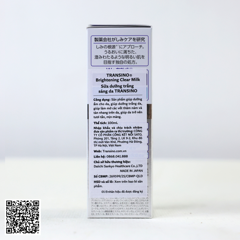 Sữa Dưỡng Trắng TRANSINO Brightening Clear Milk Thu Nhỏ Lỗ Chân Lông Và Dưỡng Da Từ Nhật Bản 100ml