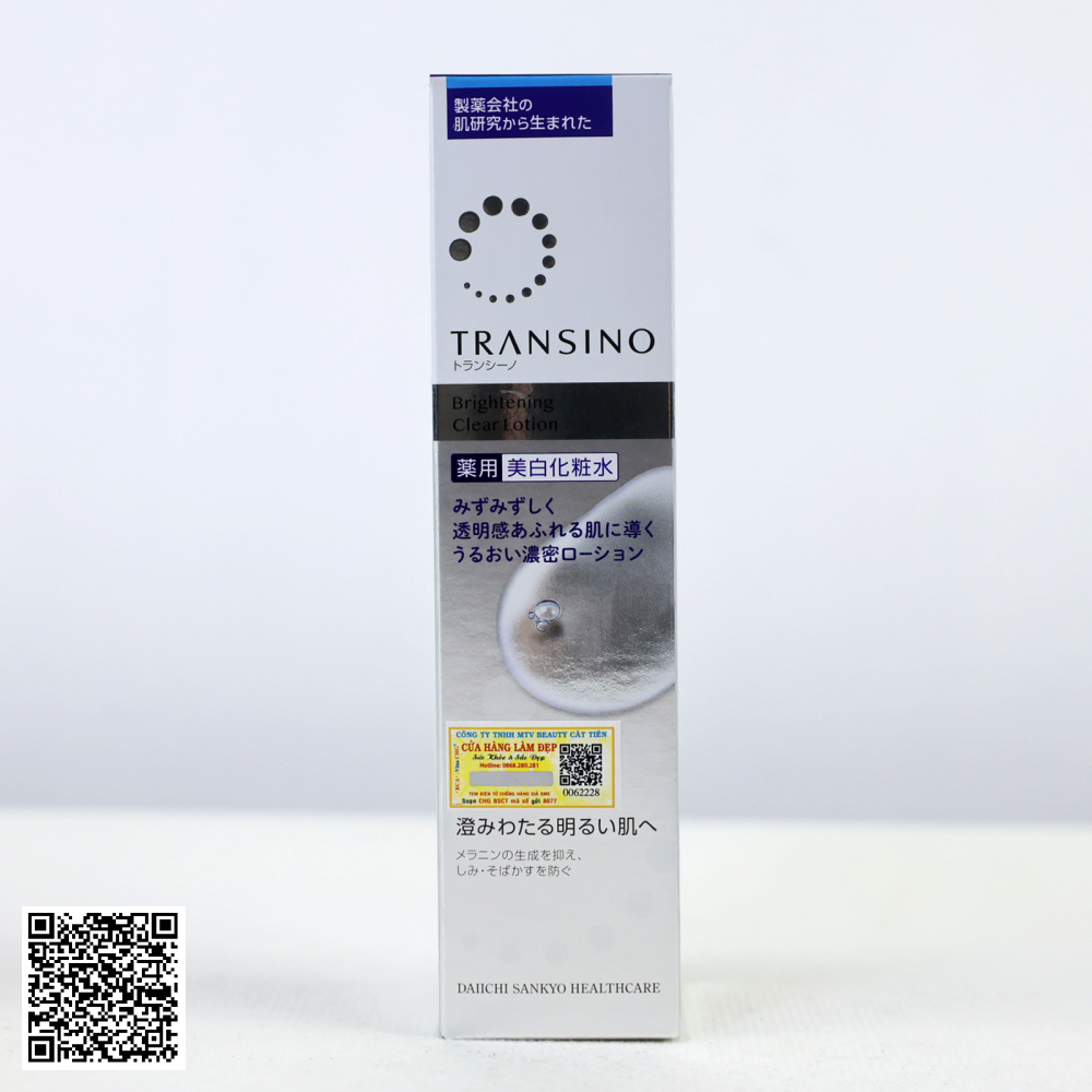 Nước Hoa Hồng TRANSINO Brightening Clear Lotion Dưỡng Trắng Da Mịn Màng Và Tươi Sáng Từ Nhật Bản 150ml