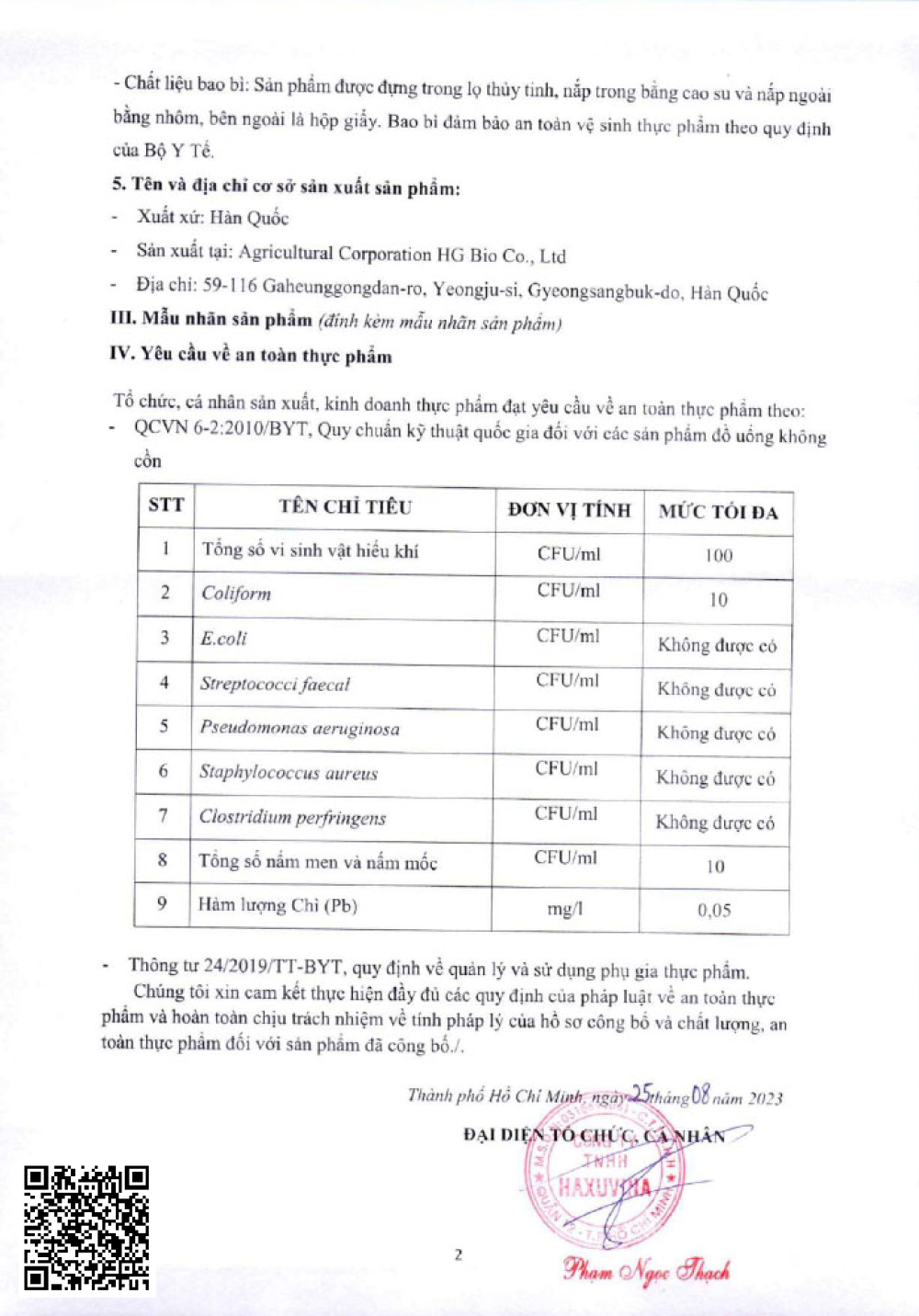 Ginseng King Hwangjin Liquid Gold Tinh Chất Hồng Sâm Đông Trùng Hoàng Đế