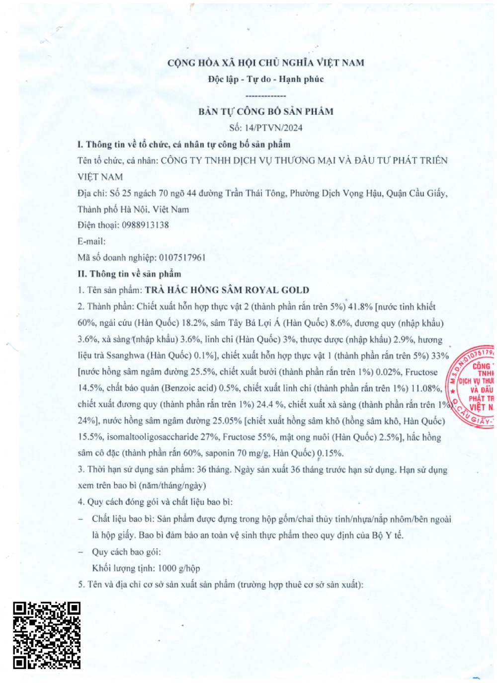 Cao Hắc Sâm Kanghwa Black Red Ginseng Royal Gold 1Kg