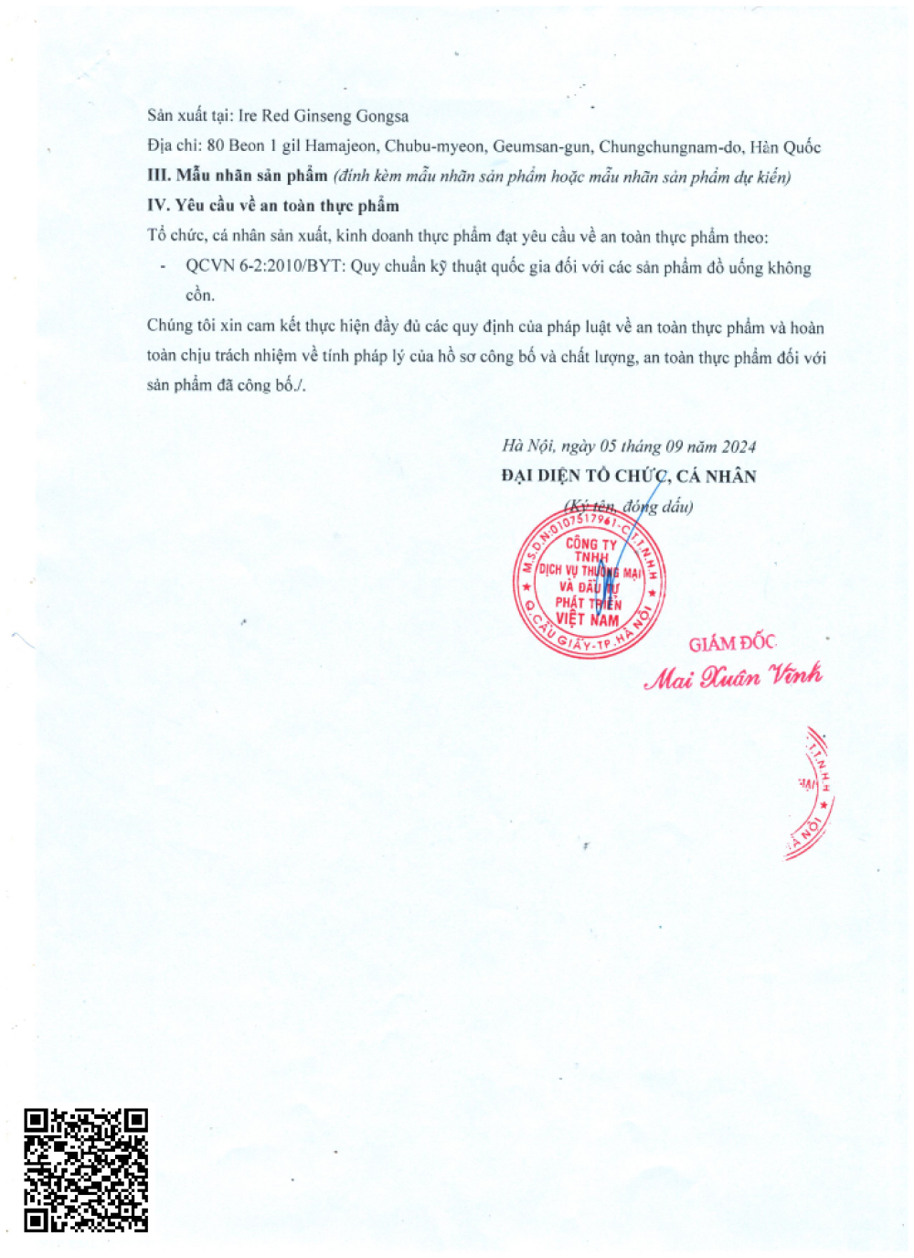 Cao Hắc Sâm Kanghwa Black Red Ginseng Royal Gold 1Kg