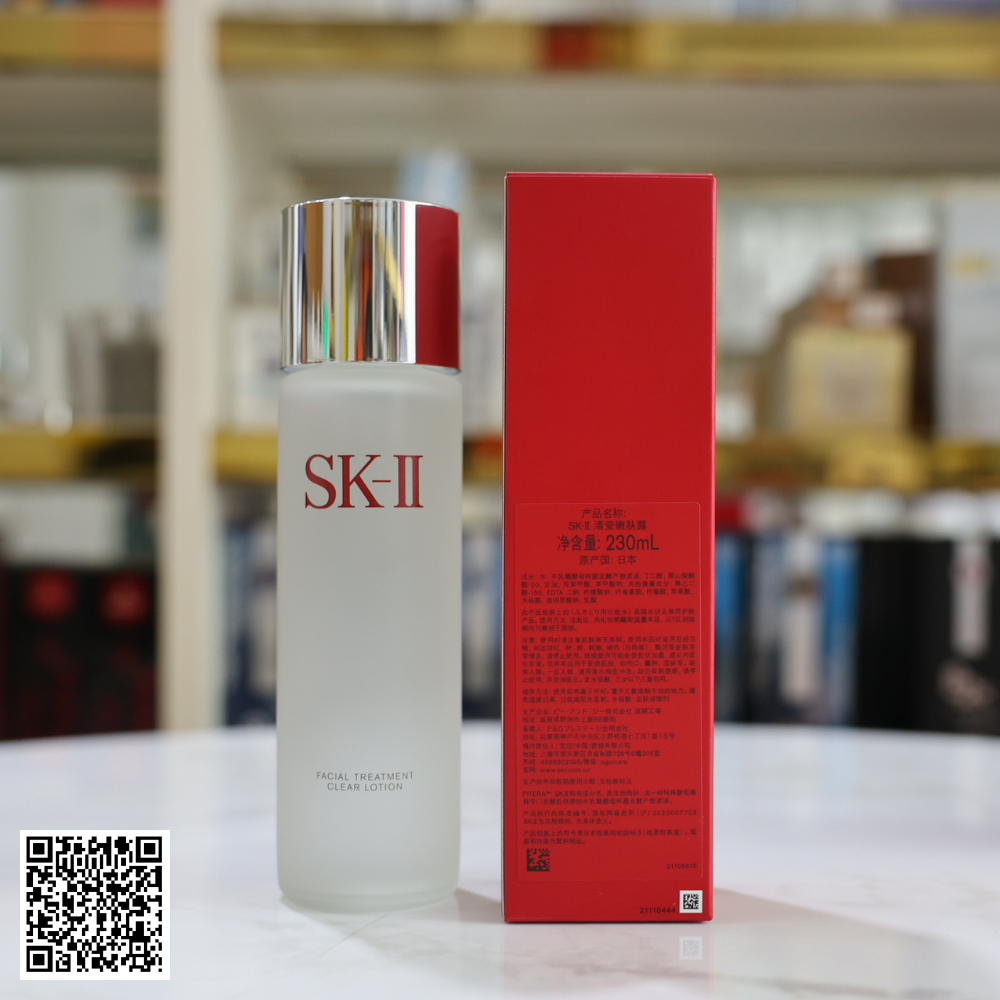 SK-II Facial Treatment Clear Lotion Nước Hoa Hồng SK-II Từ Nhật Bản 230ml