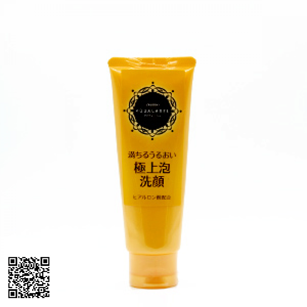 Sữa Rửa Mặt Shiseido Aqualabel Wash Ex