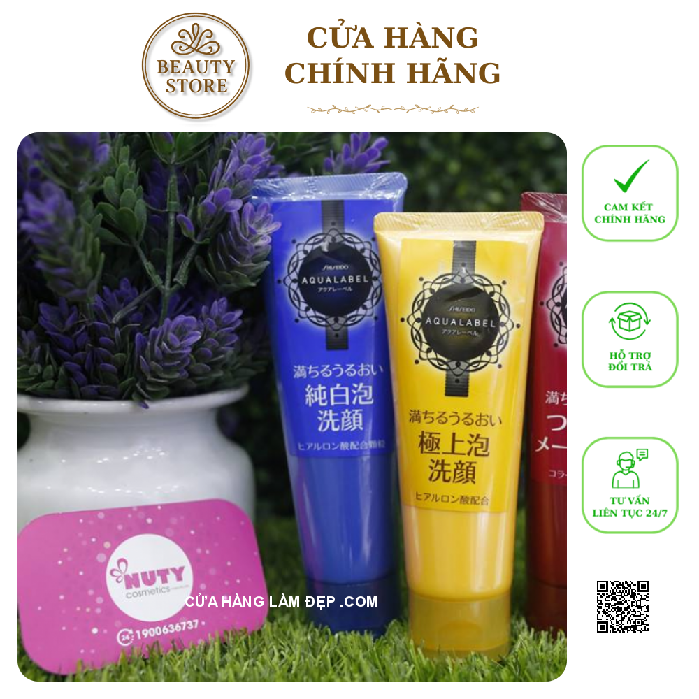 Sữa Rửa Mặt Shiseido Aqualabel Wash Ex