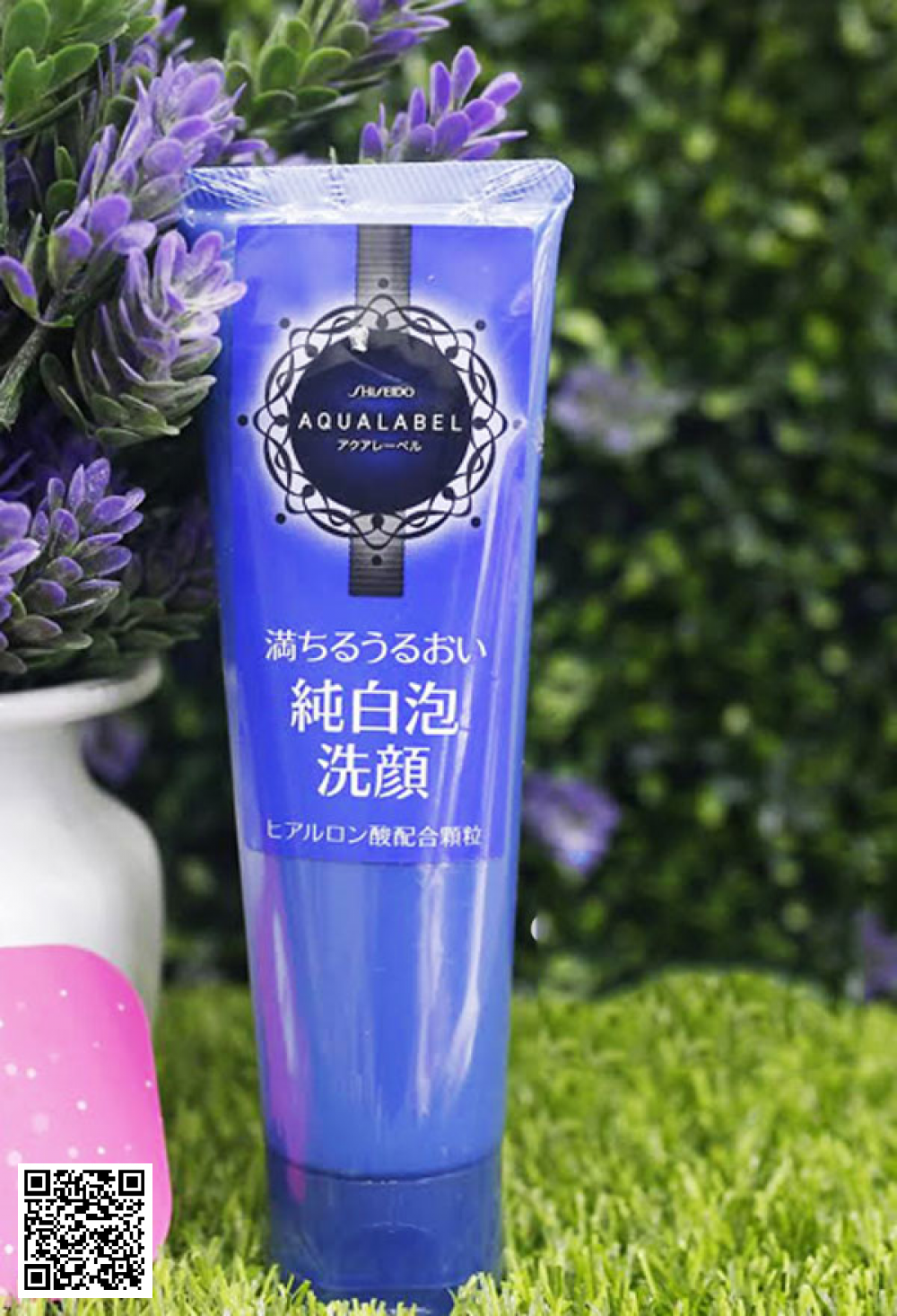 Sữa Rửa Mặt Shiseido Aqualabel White Clear Foam