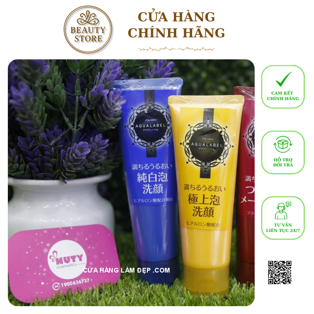 Sữa Rửa Mặt Shiseido Aqualabel White Clear Foam