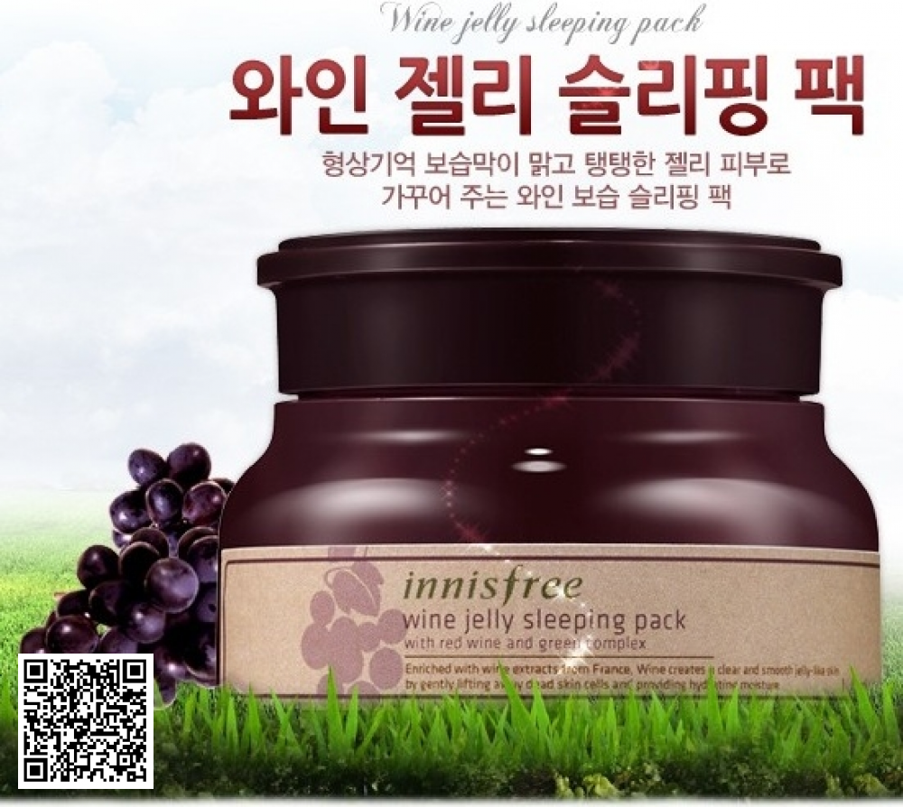 Mặt Nạ Ngủ Rượu Vang Innisfree Wine Jelly Sleeping Pack – Hàn Quốc