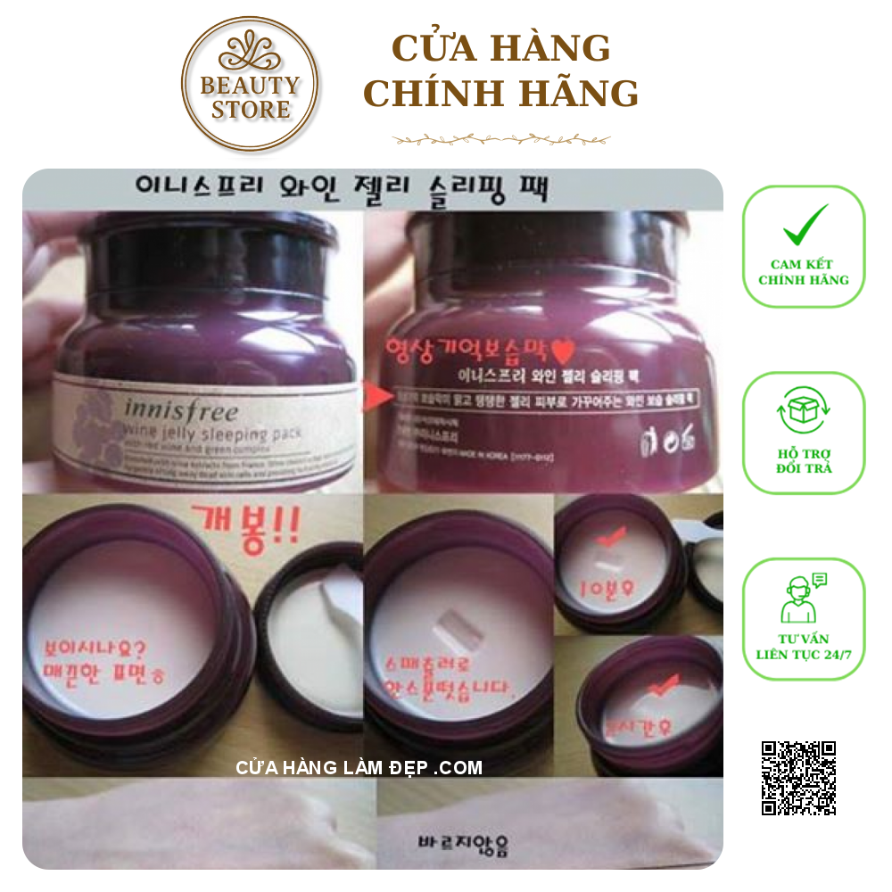 Mặt Nạ Ngủ Rượu Vang Innisfree Wine Jelly Sleeping Pack – Hàn Quốc