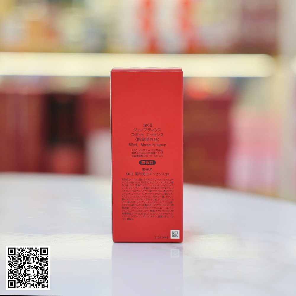 Tinh Chất SK-II Genoptics Spot Essence Serum Nám Tàn Nhang Đep Da Nhật Bản 50ml