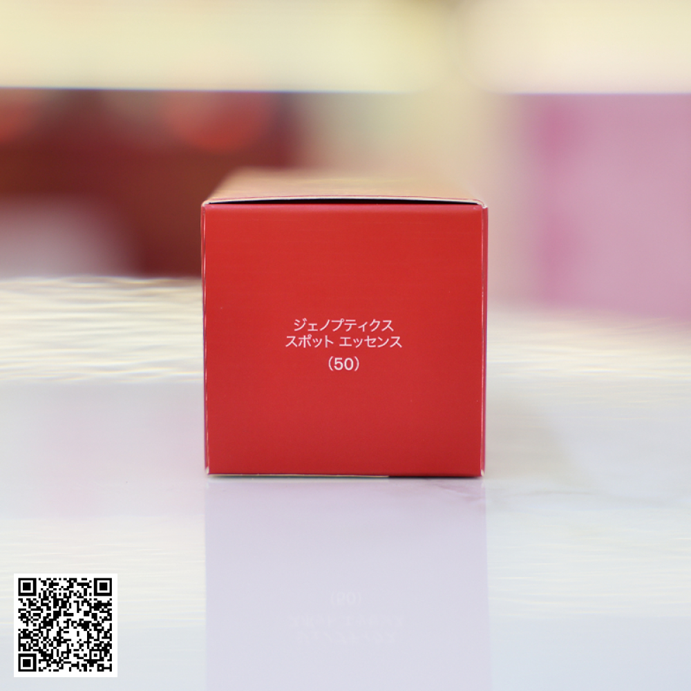 Tinh Chất SK-II Genoptics Spot Essence Serum Nám Tàn Nhang Đep Da Nhật Bản 50ml