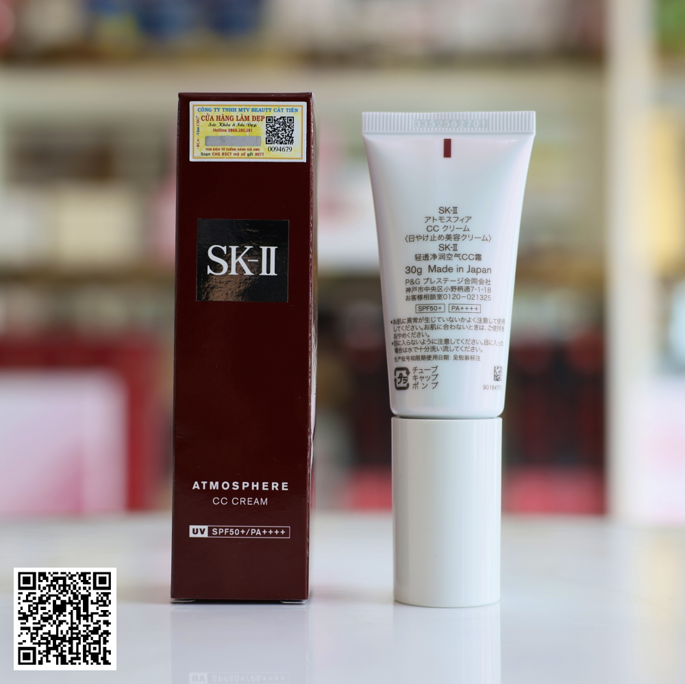Kem Trang Điểm Chống Nắng SK-II Atmosphere CC Cream UV SPF50/PA+++ 30g