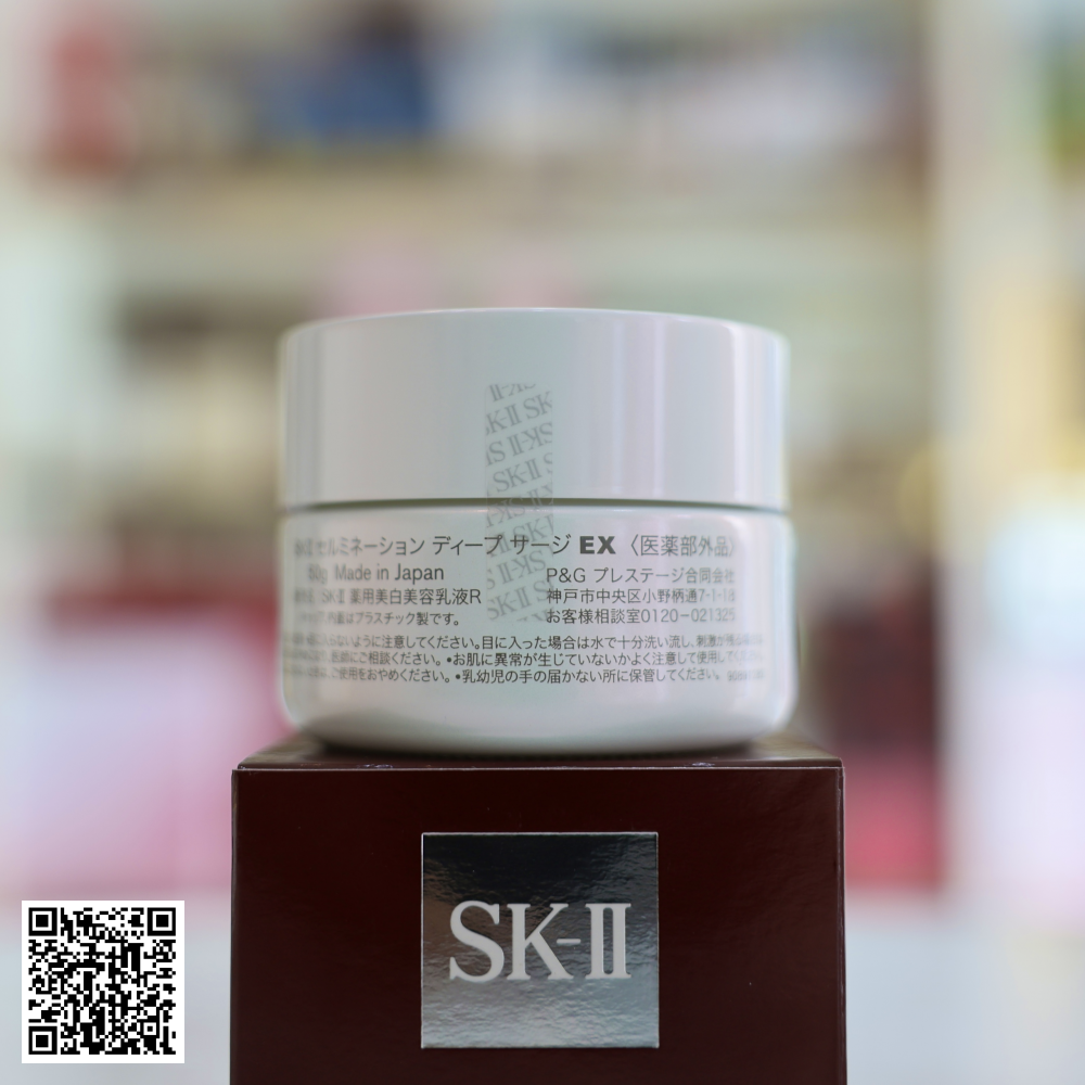 Kem Dưỡng Trắng Da SK-II Cellumination Deep Surge EX Từ Nhật Bản 50g