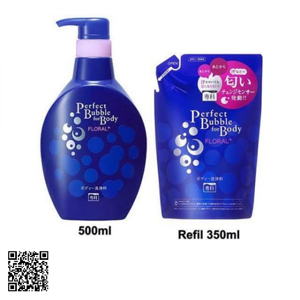 Sữa Tắm Shiseido Perfect Bubble For Body Floral+