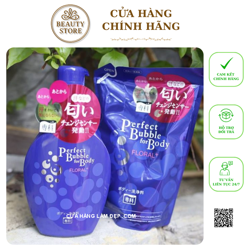 Sữa Tắm Shiseido Perfect Bubble For Body Floral+
