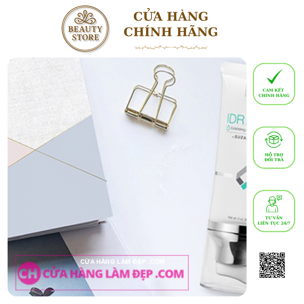 Lotion Dưỡng Ẩm Và Tẩy Tế Bào Chết SUZANOBAGIMD Intensive Daily Repair (IDR)