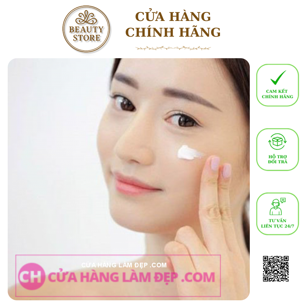 Lotion Dưỡng Ẩm Và Tẩy Tế Bào Chết SUZANOBAGIMD Intensive Daily Repair (IDR)