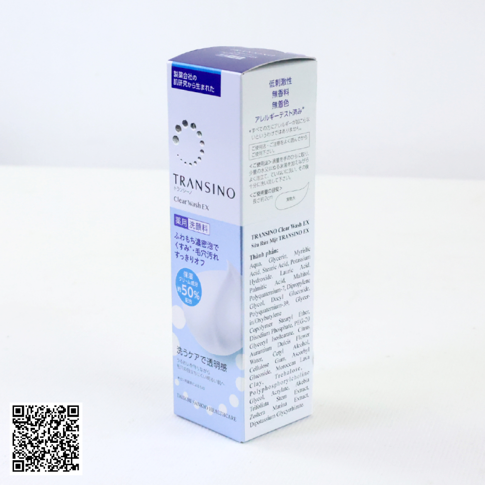 Sữa Rửa Mặt Transino Clear Wash EX Loại Bỏ Bụi Bẩn, Dầu Nhờn, Bã Thừa Từ Nhật Bản 100g