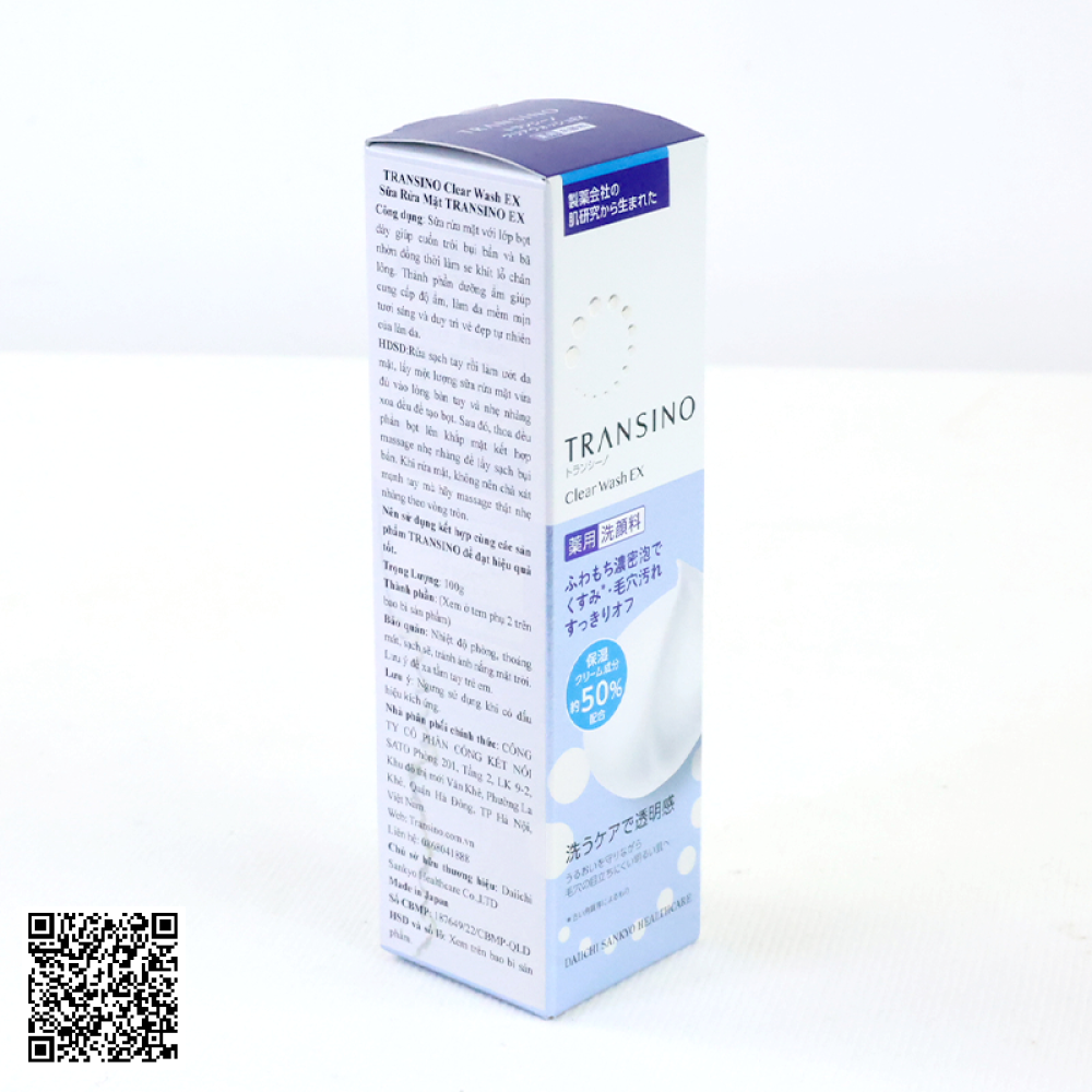 Sữa Rửa Mặt Transino Clear Wash EX Loại Bỏ Bụi Bẩn, Dầu Nhờn, Bã Thừa Từ Nhật Bản 100g
