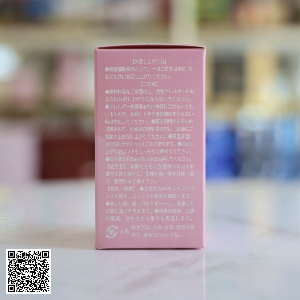 Viên Uống Hebora Premium Sakura Damask Rose Japan Thơm Cơ Thể Từ Nhật Bản Hộp 60 Viên