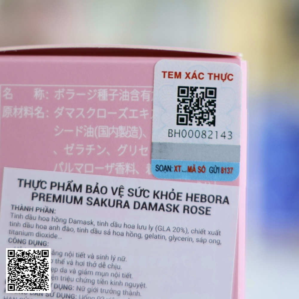 Viên Uống Hebora Premium Sakura Damask Rose Japan Thơm Cơ Thể Từ Nhật Bản Hộp 60 Viên