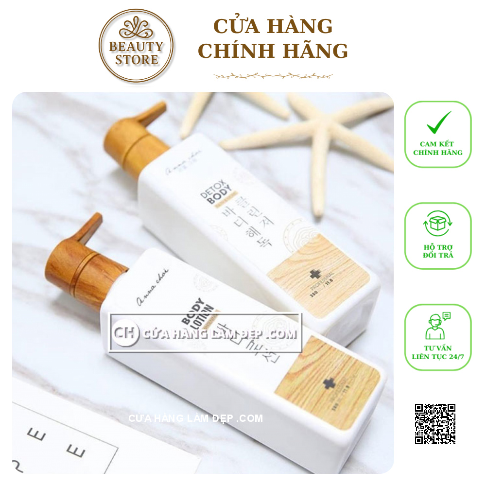 Sữa dưỡng thể Genie Anna Choi Body Lotion Whitening