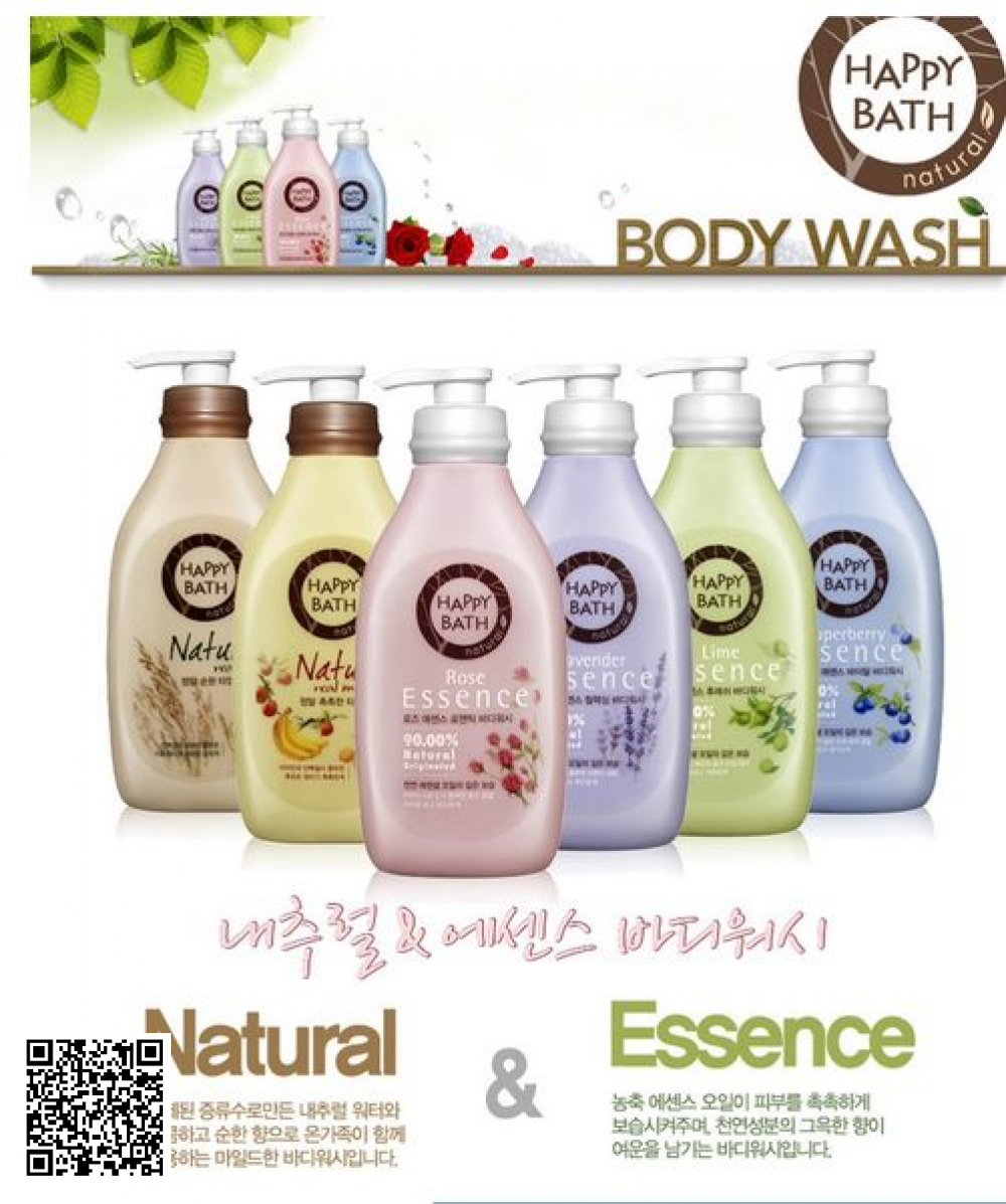 Sữa Tắm Happy Bath Natural Real Mild – Mỹ Phẩm Hàn Quốc