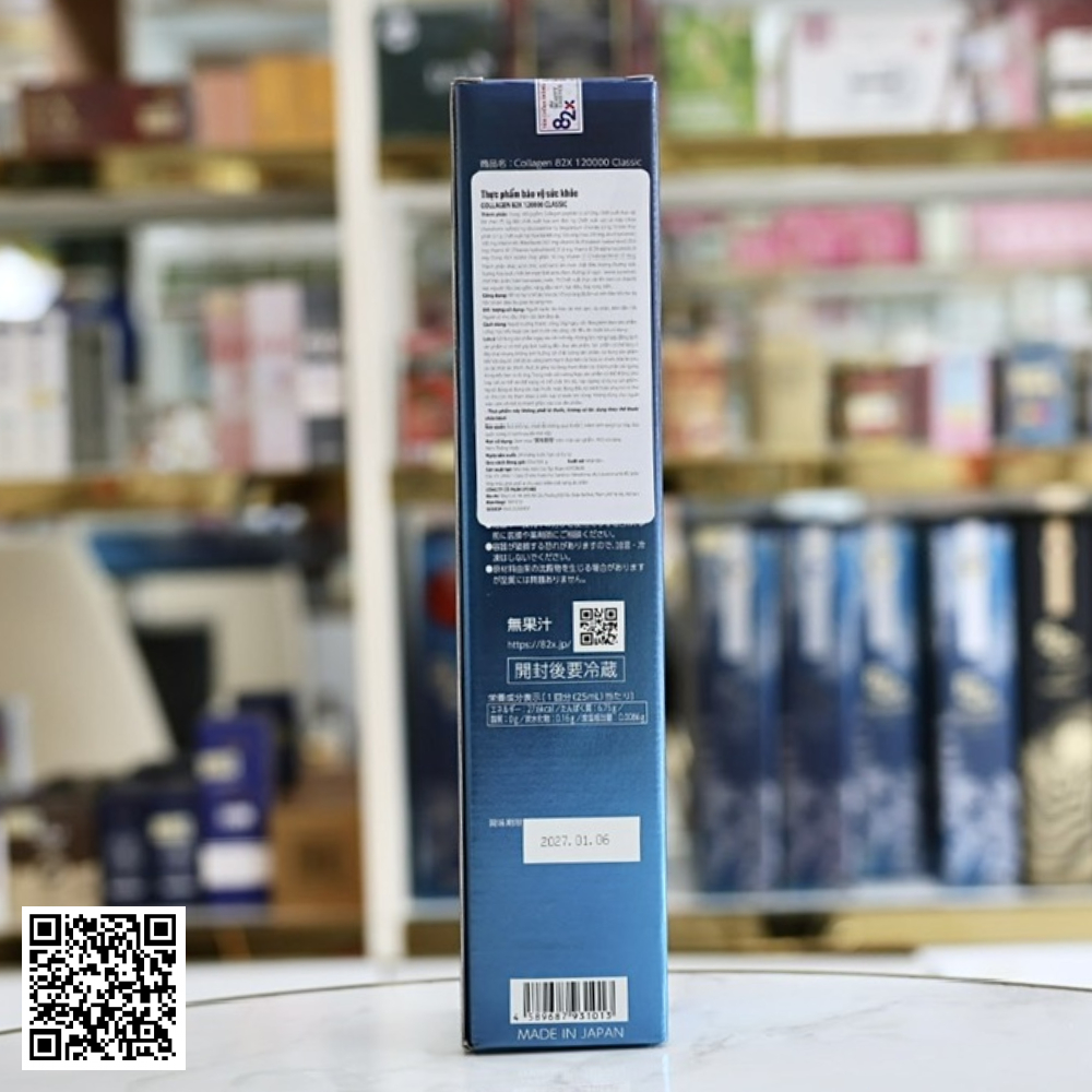 Nước Uống Collagen 82x Classic Nhật Bản 500ml