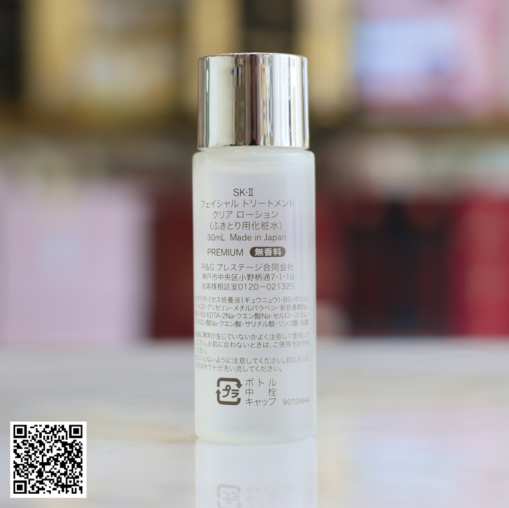 Nước Hoa Hồng Mini SK-II Facial Treatment Clear Lotion 30ml