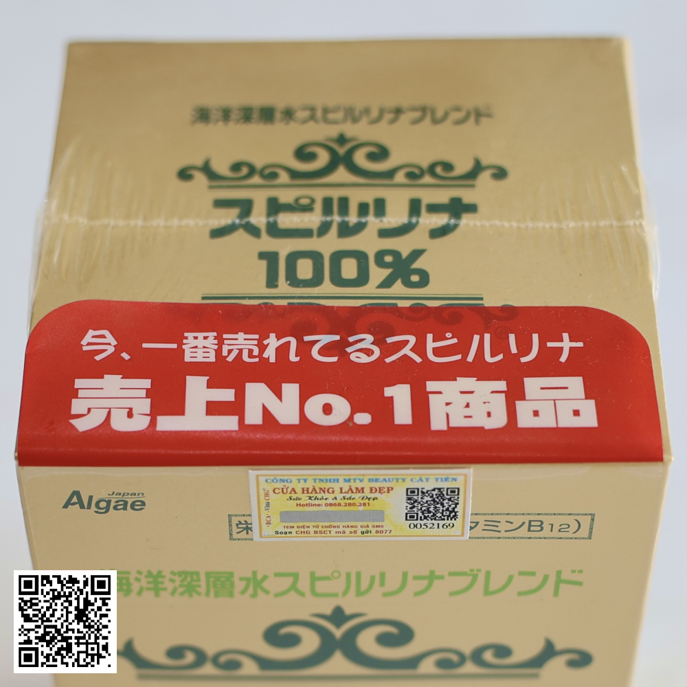 Tảo Xoắn Spirulina Nhật Bản 2200 Viên