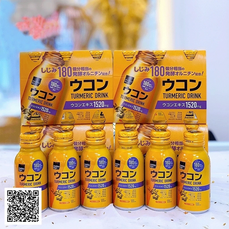 Nước Uống Tinh Chất Nghệ Matsu Kiyo Super Premium Nhật Bản