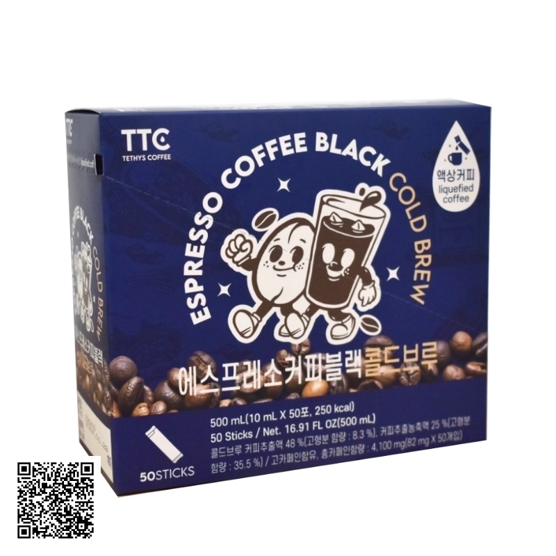 Cafe Đen Hồng Sâm Ủ Lạnh KGS Espresso Coffee Black Cold Brew 50 Gói