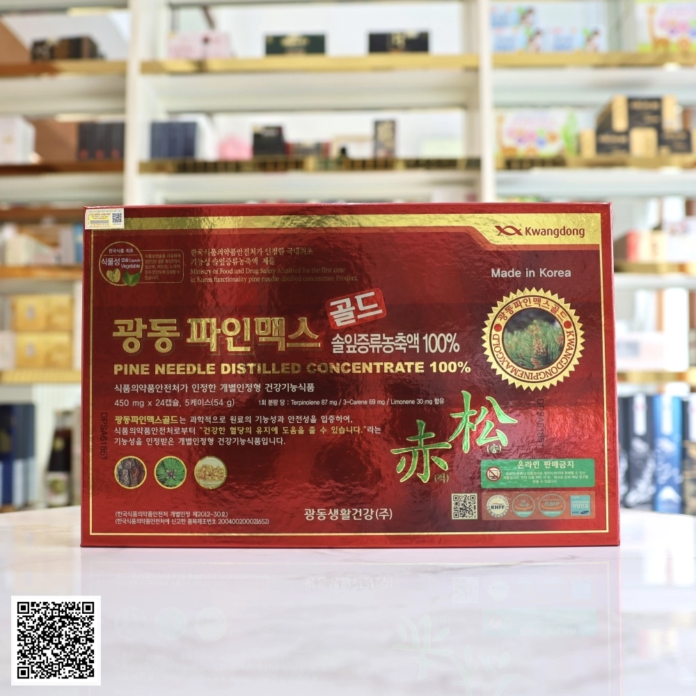 Viên Tinh Dầu Thông Đỏ Kwangdong Pine Needle Distilled Concentrate Từ Hàn Quốc 120 Viên
