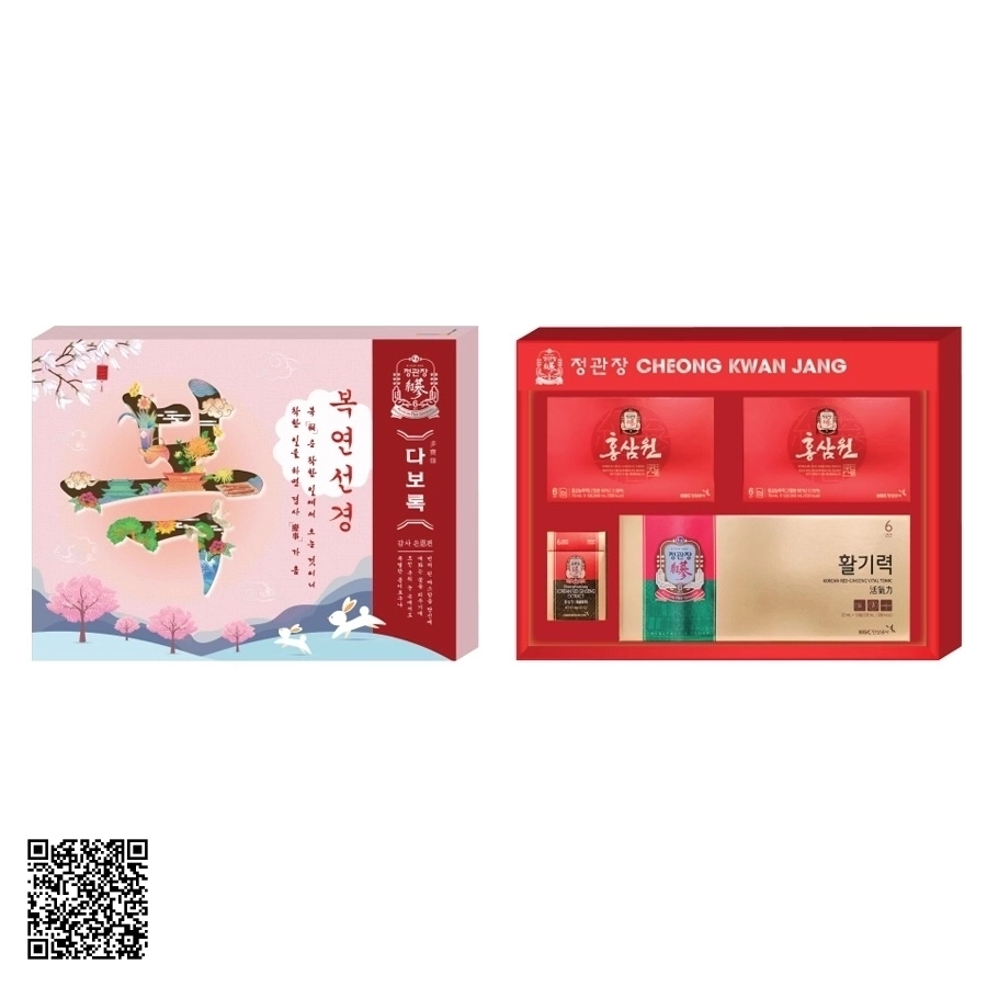 Hộp Quà Tết Hồng Sâm Cao Cấp KGC Phúc Thọ Trường An Từ Hàn Quốc