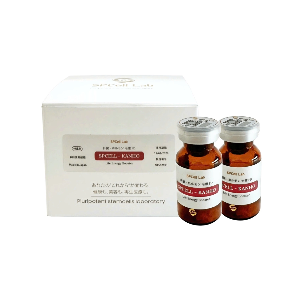 Spcell Lab Spcell Kanho Tiêm Tế Bào Bảo Vệ Phục Hồi Chức Năng Gan Của Nhật Bản .